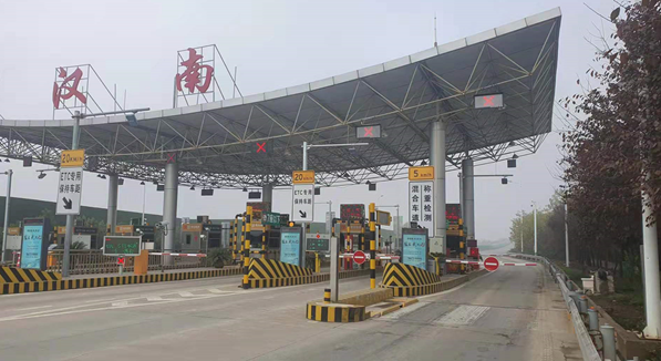 중국 주재원 일기 Day 332_안개로 고속도로 폐쇄