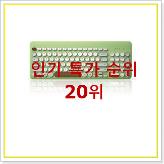 입소문탄 아이패드프로세대 구매 인기 TOP 랭킹 20위