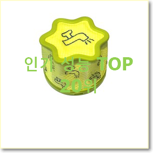  입증된 lg코드제로as 구매 베스트 판매 TOP 20위