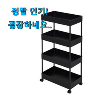 매혹적인 네이쳐리빙 모던 데일 쩌는 제품인정 칭찬받아서 기분 좋아요. 매혹적인 네이쳐리빙 모던 데일 쩌는 제품인정 칭찬받아서 기분 좋아요.