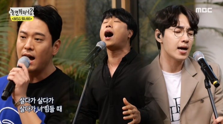  보던 사람들 입 떡 벌어진 '살다가' 라이브 휘몰아치는 부분