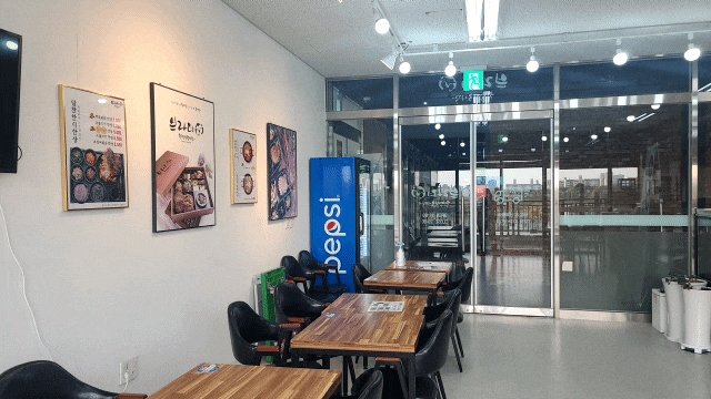  배곧도시락맛집 한정식 테이크아웃 추천!