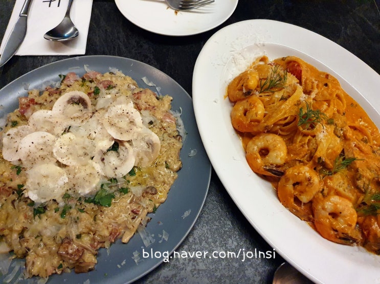 왕십리 맛집 언더커버 왕십리 데이트로 좋은 파스타 리조또 꿀맛