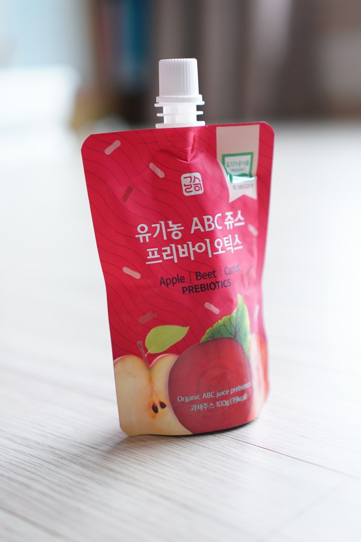  고스란히 유기농 ABC쥬스 디톡스다이어트에 함께해요