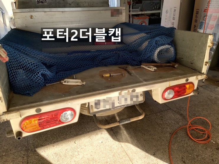 포터2더블캡, 적재함 문짝 찌그러짐 포터2더블캡, 적재함 문짝 찌그러짐