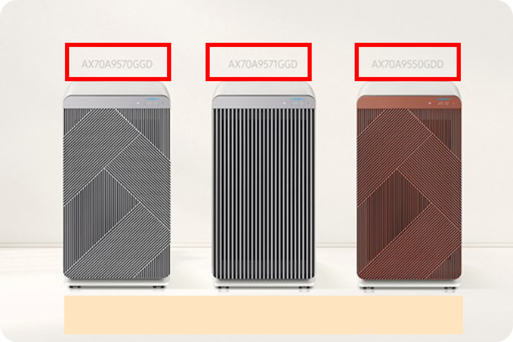   비스포크 공기청정기 펫전용 AX70A9550GDD 더욱 특별한 이슈 스펙 그리고 사용리뷰