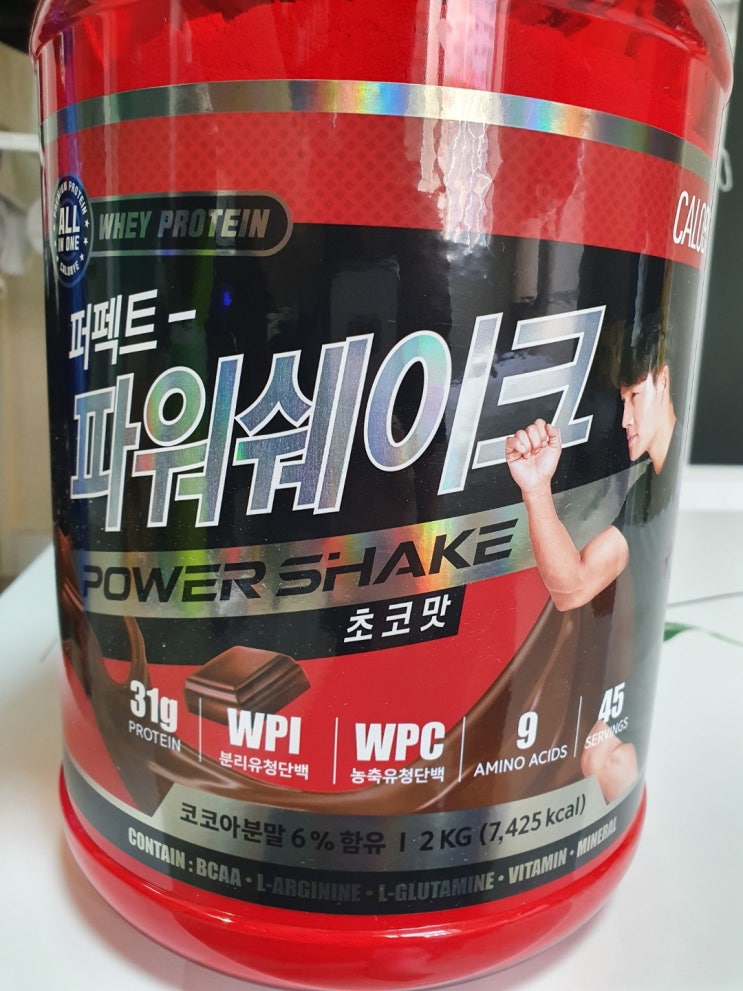  식단관리는 칼로바이 프로틴쉐이크로 맛있고 든든하게!