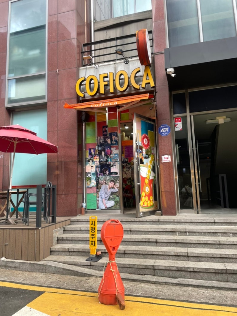 Cofioca探店！EXO世勳珍珠奶茶，狎鷗亭羅德奧必訪珍奶咖啡廳