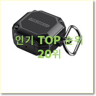  더 좋아진 갤럭시s자급제 제품 인기 핫딜