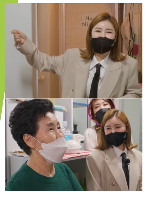  송가인 4년만에 간 사당동 자취방
