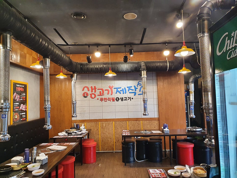 한마음식당 사진 1