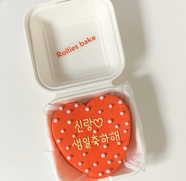  도시락케이크