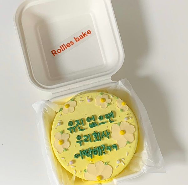  도시락케이크
