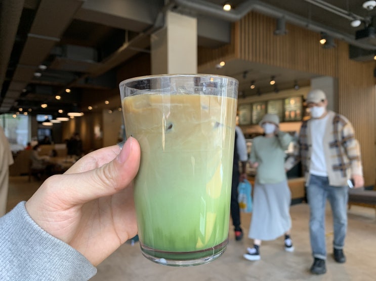  스타벅스 포레스트 콜드 브루 예쁜맛! 솔직 리뷰