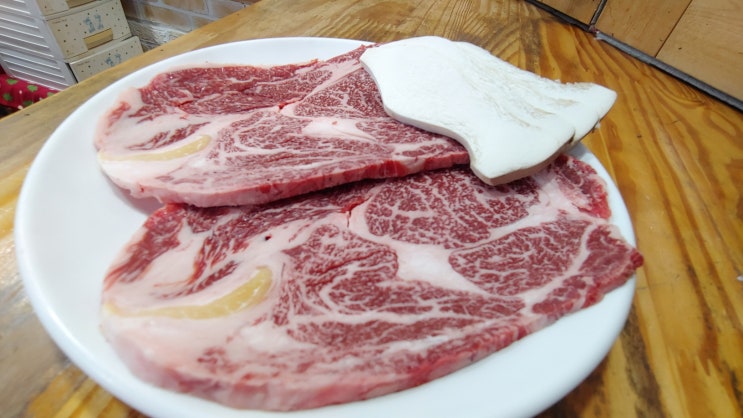 철마 한우 인생 맛집 발견 후기
