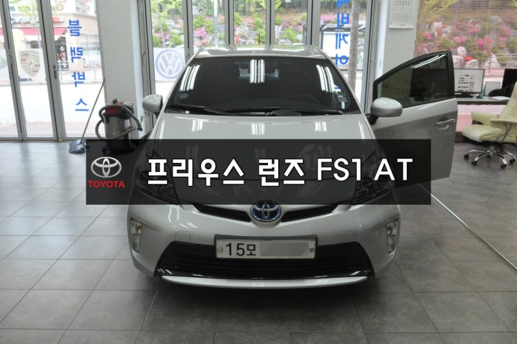  수입차오디오수리수원 RUNZ FS1 , FS2 A/S수리 도요타 프리우스 런즈 FS2 AT 전원불량,블랙아웃 - 수원테크 메인보드 고장 - 수원테크