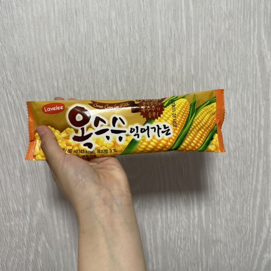  편의점 디저트 리뷰) 옥수수 익어가는 아이스크림 먹어본 후기