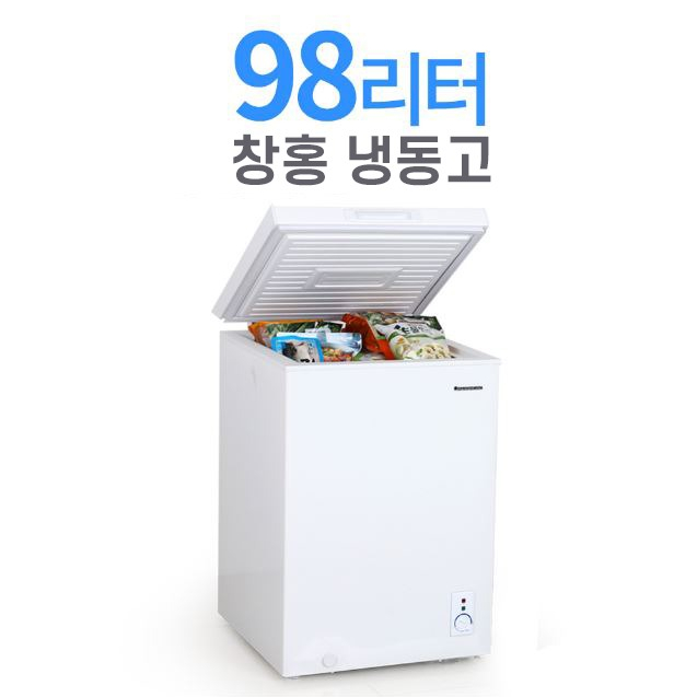 최근 인기있는 창홍 냉동고 98~291리터 소형 업소용 급속냉각, ORD-100CFW ··· 최근 인기있는 창홍 냉동고 98~291리터 소형 업소용 급속냉각, ORD-100CFW ···