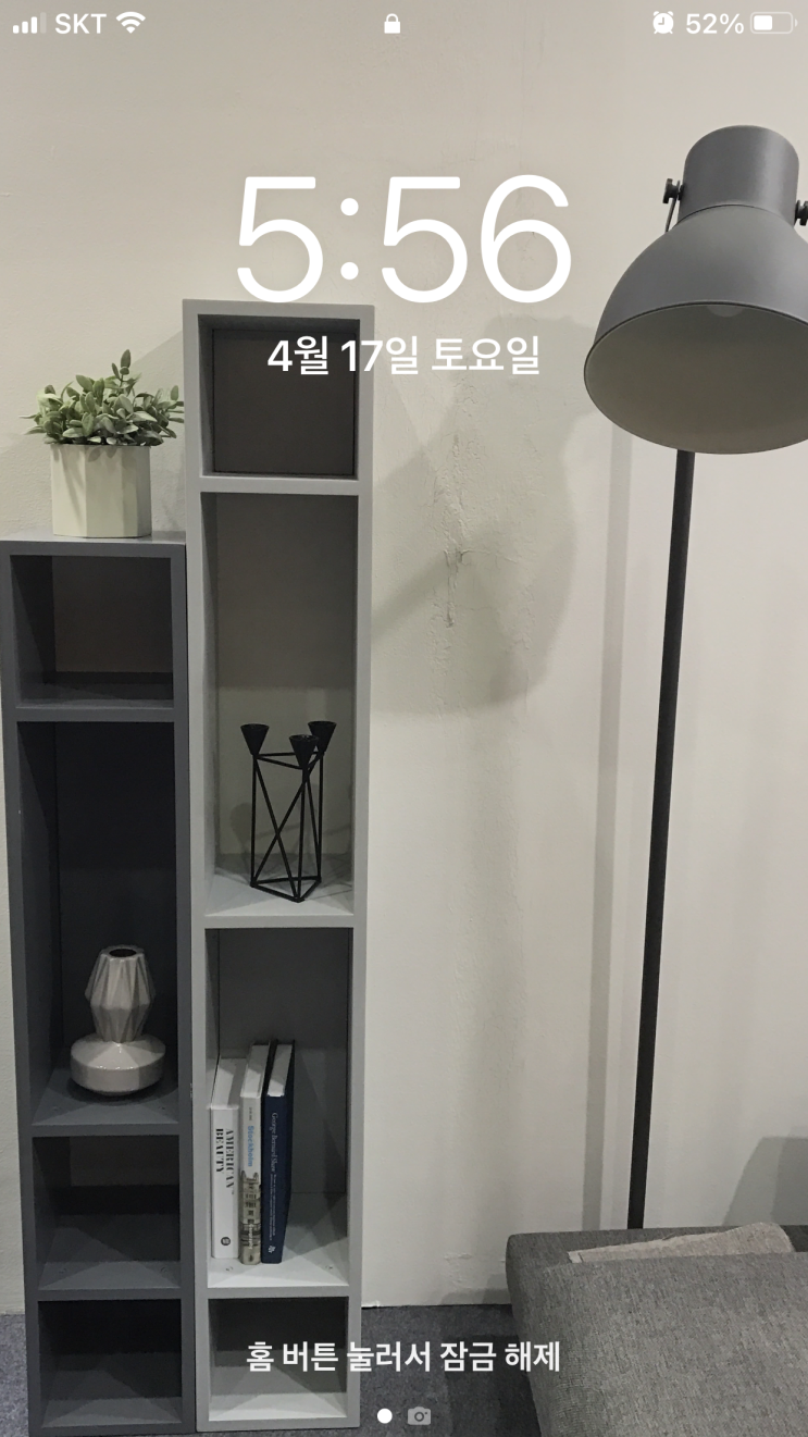  미라클 모닝 7일차