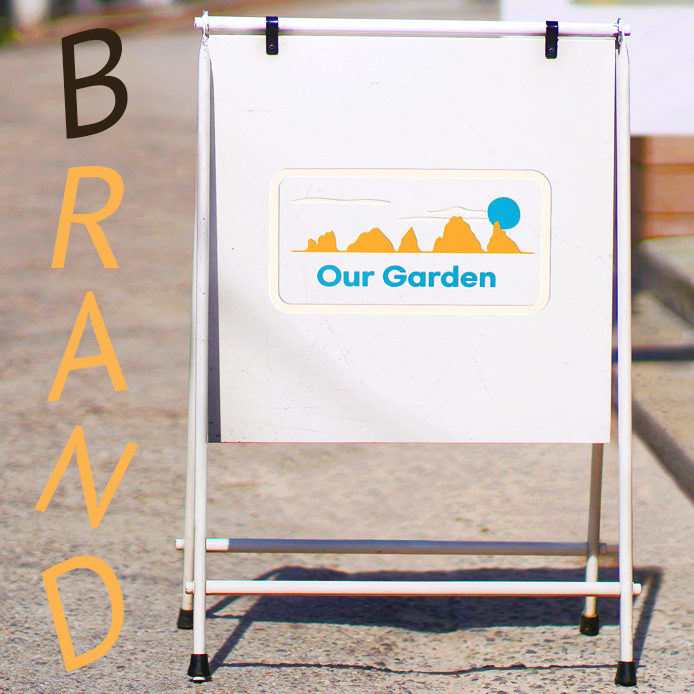  BRAND; 우리가 가꿀 세상을 위해