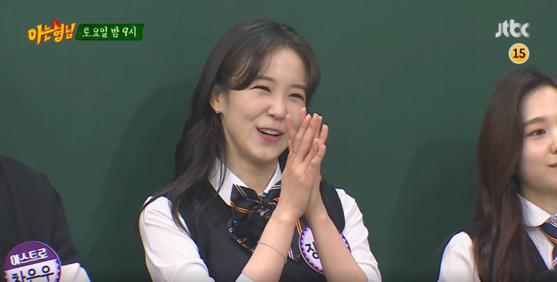 아는형님 장예원 아나운서 나이 인스타 프로필 여동생 장예인