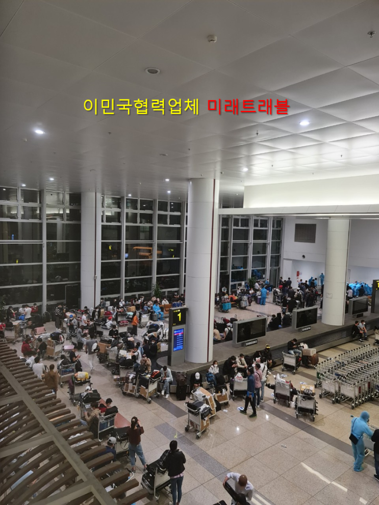 4월 16일 하노이 특별입국 - 무엉탄 하노이 센터 & 실크패스 호텔 격리 4월 16일 하노이 특별입국 - 무엉탄 하노이 센터 & 실크패스 호텔 격리