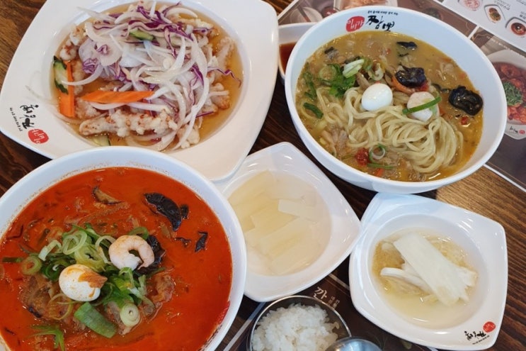 대구 북구청 짬뽕 맛집 : 이비가짬뽕 북구청점 / 짬뽕 맛집 / 탕수육 맛집 / 순한 짬뽕 맛집