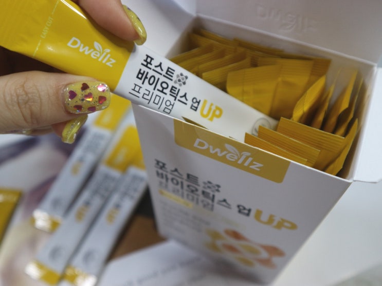 맞춤유산균 디웰즈 포스트바이오틱스업프리미엄 보장균수 100억이라 좋아요 ! 맞춤유산균 디웰즈 포스트바이오틱스업프리미엄 보장균수 100억이라 좋아요 !