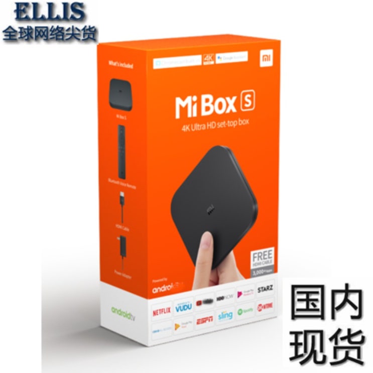 의외로 인기있는 구글 크롬캐스트 4k TV 리모컨 60Hz with 구글TV 2020 신형, MIbox S 좋아요 의외로 인기있는 구글 크롬캐스트 4k TV 리모컨 60Hz with 구글TV 2020 신형, MIbox S 좋아요
