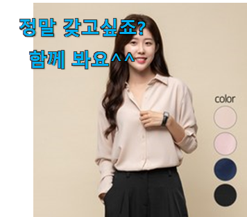 센스있는 매운 파김치 선택 저는추천 확정 센스있는 매운 파김치 선택 저는추천 확정