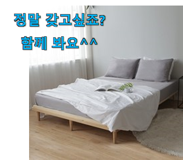 현명한선택 매트릭스 커버 good 물건 강추! 현명한선택 매트릭스 커버 good 물건 강추!