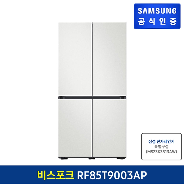 최근 인기있는 삼성전자 (코타_4도어)삼성 비스포크 냉장고 (871L) RF85T9003AP +(사은품)삼성 전자레인지, 차콜 ···