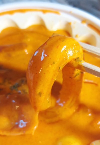  [음식]배떡 로제 떡볶이(추천조합)