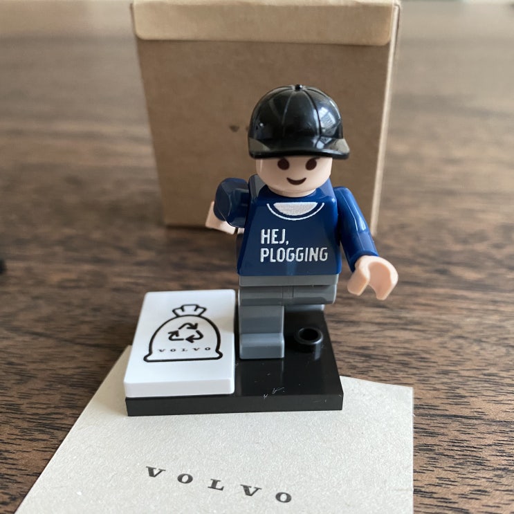  볼보 헤이 플로깅 패키지 도착!