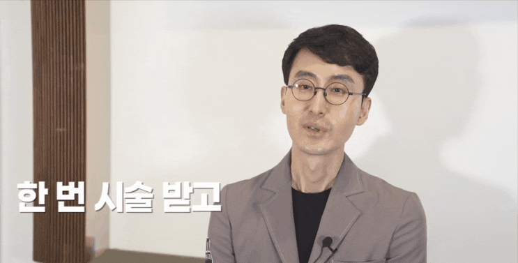  센텀인모드? 이런 분들은 받지 마세요