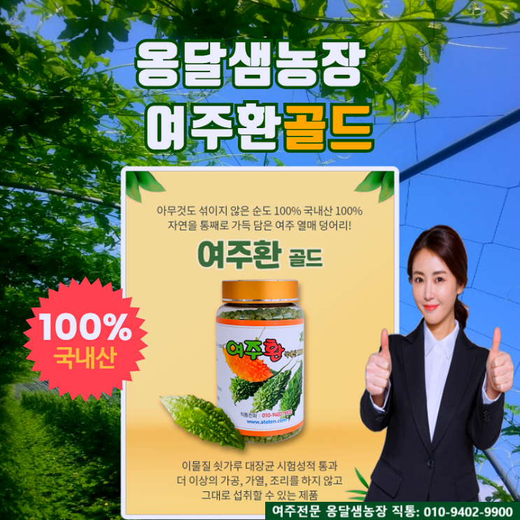  식후 2시간  혈당 정상수치 와 내당능장애
