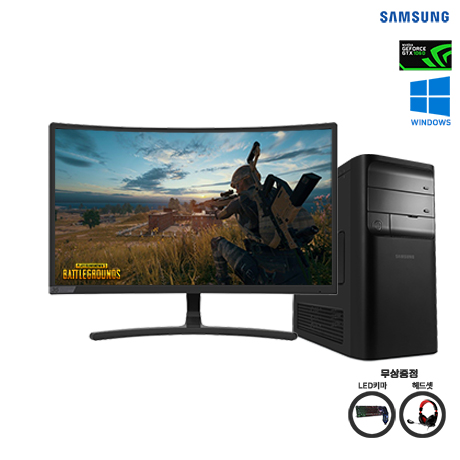 의외로 인기있는 삼성 게이밍 리퍼 컴퓨터 풀세트 144HZ 배틀그라운드 롤 오버워치, ① 주니어용 풀세트 추천해요