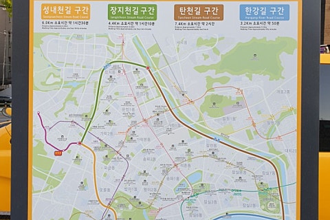 별찌소곱창 이미지