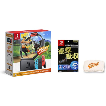  당신만 모르는 1. Nintendo Switch 링 피트 어드벤처 세트(Amazon.co.jp 한정 액정보호필름 다기능 포함(닌텐도 라이센스, 필름 Amazon 한정 특전 포함_O