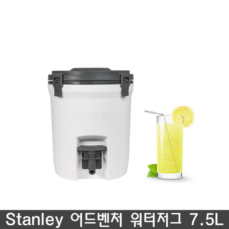 가성비갑 스탠리 어드벹처 워터저그 캠핑용 물통 쿨러 7.5L, 화이트 추천해요