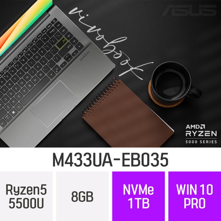 많이 찾는 ASUS 비보북 S14 M433UA-EB035, 8GB, 1TB, 윈도우 포함 추천해요