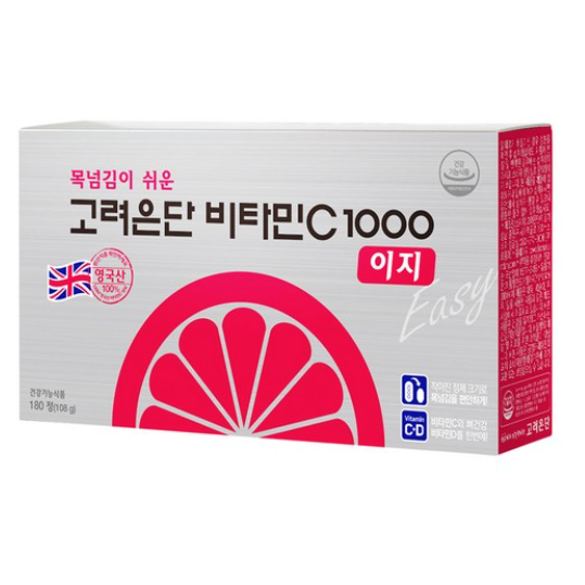 가성비 뛰어난 고려은단 비타민C 1000 이지, 180정, 6개 좋아요 가성비 뛰어난 고려은단 비타민C 1000 이지, 180정, 6개 좋아요