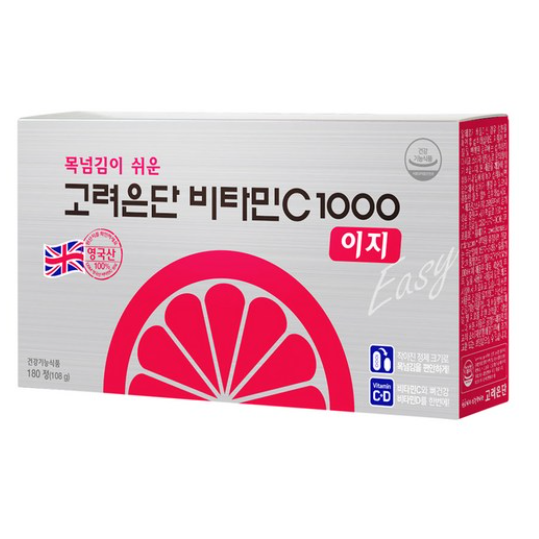 가성비 뛰어난 고려은단 비타민C 1000 이지, 180정, 6개 좋아요