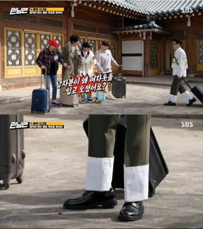 '런닝맨'예능촌..4월18일방송리뷰( 양세찬, 정혜인과 데이트 좌절..김종국♥설인아 촬영 잊고 ....