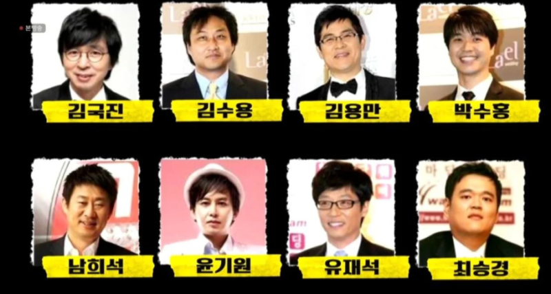 개그우먼 안영미 파격 누드 화보 촬영부터 원정출산 논란까지 완전 부검