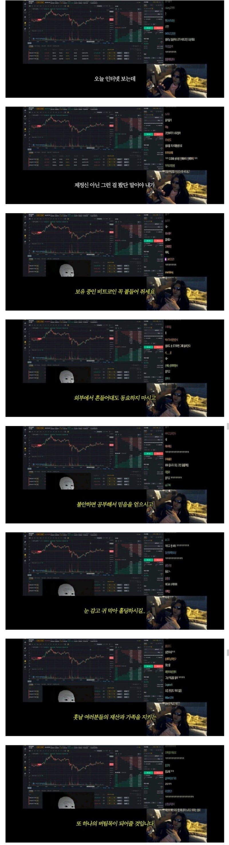 랄로의 암호화폐 관련 발언발언 : 네이버 블로그