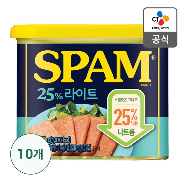 인기있는 스팸 스팸(25프로라이트) 340g 10캔, 기타, 기타 추천해요