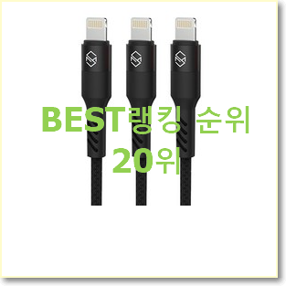  더 좋아진 디씨네트워크usb.genp케이블 상품 인기 베스트