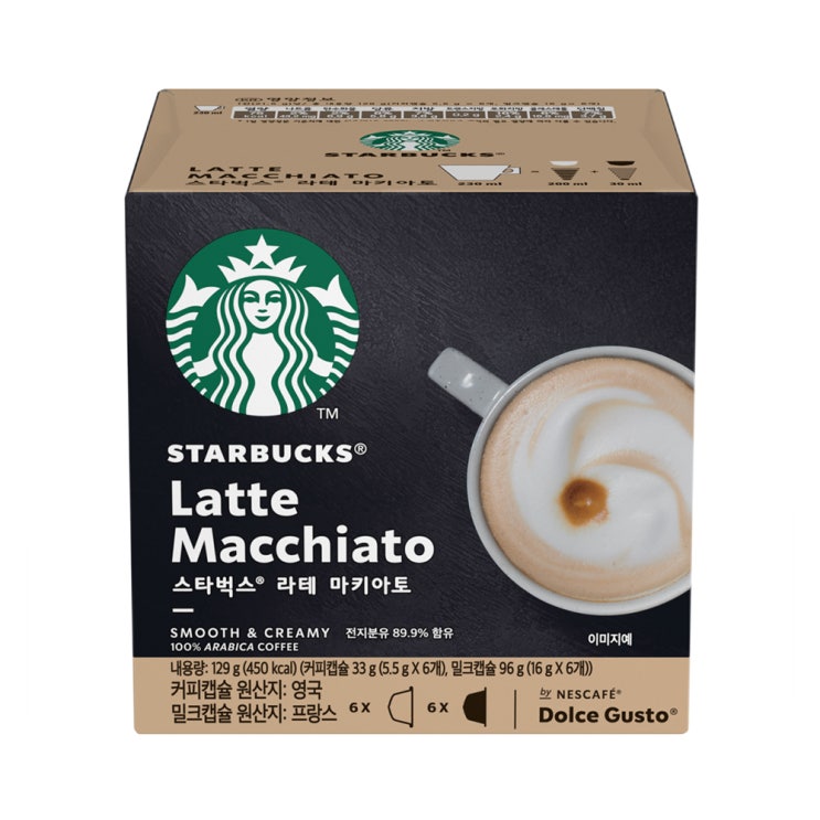 인기있는 스타벅스 라테마키아토 커피캡슐 5.5g x 6p + 밀크캡슐 16g x 6p, 1세트 추천해요 인기있는 스타벅스 라테마키아토 커피캡슐 5.5g x 6p + 밀크캡슐 16g x 6p, 1세트 추천해요