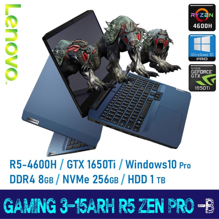 당신만 모르는 [베스트 추천] 레노버 GAMING 3-15ARH R5 ZEN PRO [Windows10 Pro 포함] GTX1650Ti, 8GB, SSD 256GB + HDD 1T